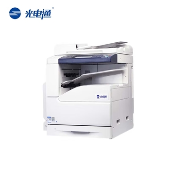 光电通 MC3500DN A3黑白激光复合机