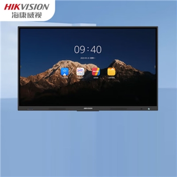 海康威视（HIKVISION）65会议平板一体机触摸智能会议平板电视4K超清智能一体机新锐系列DS-D5B65RD/S