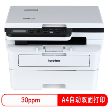 兄弟（brother）DCP-B7578DW 家用办公黑白激光一体机