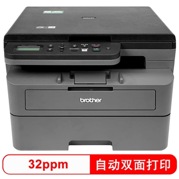 兄弟(brother) DCP-L2518DW 黑白激光打印机