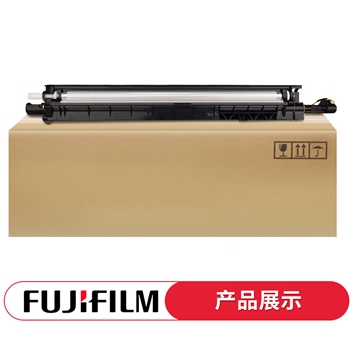 富士胶片（原富士施乐）VC2263显影组件适用于C2060/C2560/C3060 VC2263/2265/C2060显影组件
