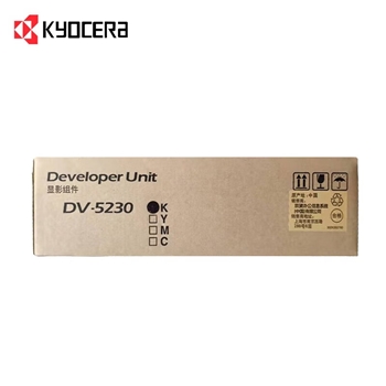 京瓷DK-5230/5231 原装耗材显影 适用于：P5021系列 DV-5230显影