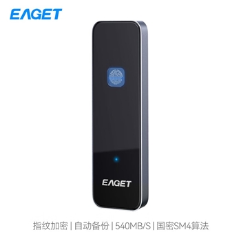 忆捷（EAGET） FM2指纹加密移动固态硬盘PSSD Type-c USB 3.2 SM4国密算法 