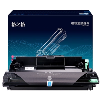 格之格DR2450硒鼓架适用兄弟7190DW粉盒 MFC7895DW墨盒 HL-2595DW DCP-7195DW L2550DW 7090DW打印机硒鼓组件
