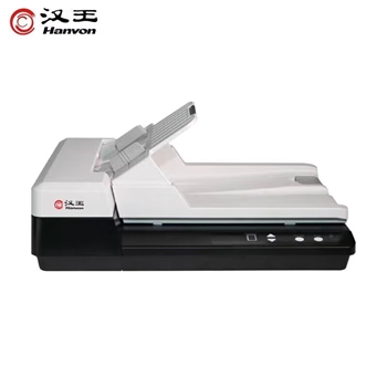 汉王扫描仪高速自动连续A4彩色双面高精度高清专业办公档案文档卡片发票扫描机支持国产系统HW-6150 H25A(30页/60面）