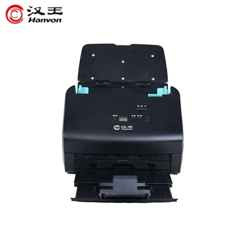 汉王（Hanvon）HW-S5060馈纸式高速扫描仪自动连续A4双面彩色高清批量进纸60页 支持国产系统