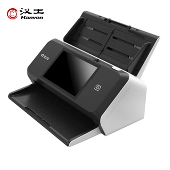 汉王（Hanvon）HW-7460W 国产馈纸式高速档案扫描仪A3幅面 7英寸触摸屏无线网络WIFI传输60ppm/120ipm