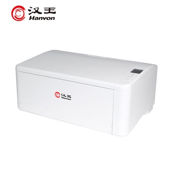 汉王HW7080A 馈纸式A3幅面高速高清彩色双面自动进纸 扫描仪 80页160面 企业业务
