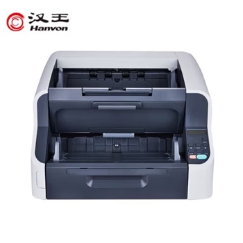 汉王（Hanvon）HW-9110馈纸式高速档案扫描仪A3幅面U+直双通道送纸批量高速扫描130ppm/260ipm
