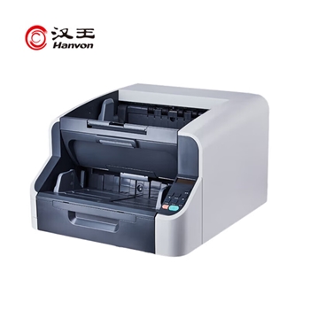 汉王HW-9130F国产馈纸式高速档案扫描仪A3幅面 高清高速彩色双面自动进纸快速扫描130ppm/260ipm