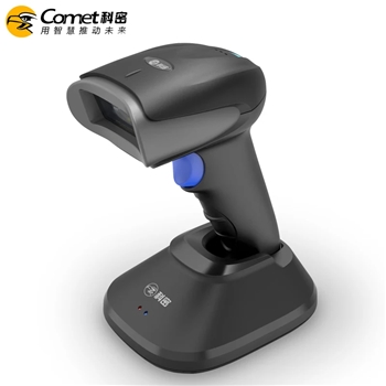 科密（comet） 药品追溯码 EP-8800D 有线一二维码条码枪扫码枪扫描器 商超收银物流仓库盘点扫码