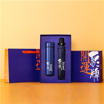 豹牌玻璃杯套装手持小风扇玻璃杯雨伞保温杯笔记本母亲节礼物送爸妈 BP-T91开运套装蓝色