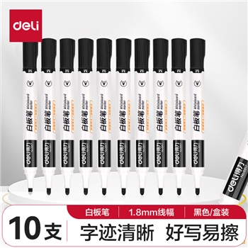 得力(deli)粗头可擦易擦白板笔滑耐磨耐用 办公文具会议老师培训教学
