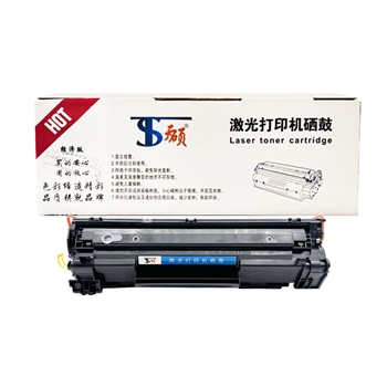 天硕品牌CC388A硒鼓经济版适用惠普P1007/1008/1136/1213/1216