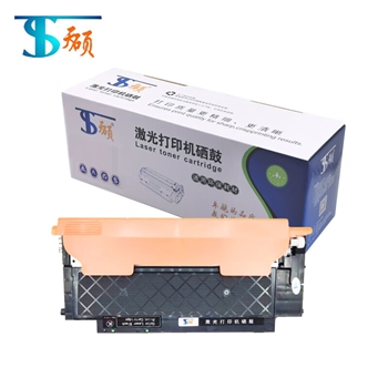天硕LT1821粉盒黑色适用联想彩色打印机CS1831-CM7120W-CS1821可印1500页