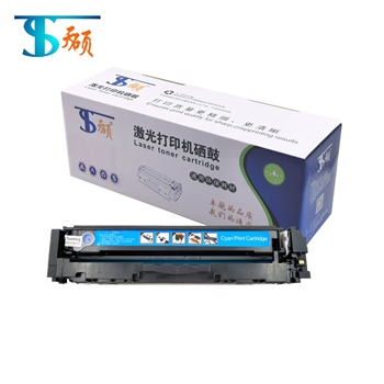 天硕CF401/CRG045硒鼓蓝适用惠普M252dw/M274n/M277n佳能MF635cx/633cdw可印1500页