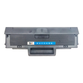 天硕品牌W110A硒鼓适用惠普108a/138p/136a可印1500页