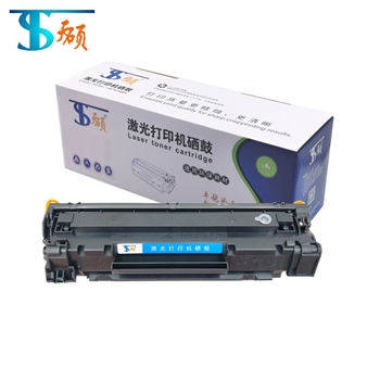 天硕品牌CRG912/CRG925硒鼓适用佳能 LBP3018/3108/3050可印1500页