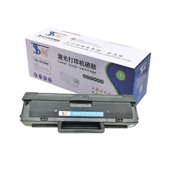 天硕品牌2008硒鼓适用东芝2008F/2008S可印1500页