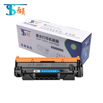 天硕品牌137A/W1370A(含芯片)硒鼓适用惠普M208系列/MFP M232系列/MFP M233系列