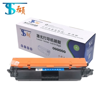 天硕品牌CF218A粉盒适用惠普M104A/M13w/M132FN