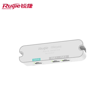 锐捷安防监控专用PoE交换机补点宝 RG-YS103-P 双上联接口 无需电源即插即用 POE功率30W满载摄像头