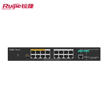锐捷16口千兆PoE监控交换机RG-YS118GS-P PoE功率180W 满载16台400W摄像头 支持给摄像头POE供电