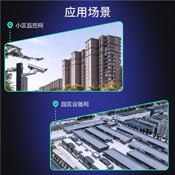 锐捷16口千兆交换机二层网管接入RG-NBS3000-16GT2SFP 2个千兆光口 企业监控工程高性能分流器