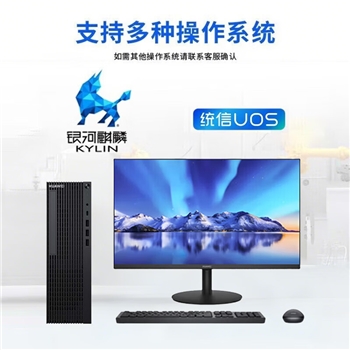 华为HUAWEI擎云W515y国产信创电脑主机台式机办公GPU工作站 麒麟/统信试用版系统