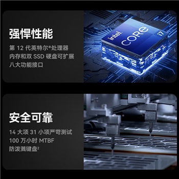 华为（HUAWEI）擎云 G540 笔记本电脑/12代酷睿/iTPM2.0 独立安全芯片/蓝牙5.2/指纹电源二合一/14 英寸防眩光/分辨率1920*1080/深空灰/三年服务+三年上门