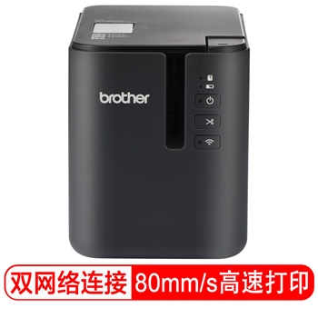 兄弟（brother）PT-P950NW 无线打印固定资产标签机 办公用标签机 电脑标签打印机 TZe色带 3.5~36mm