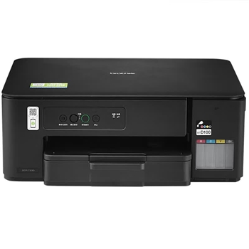 兄弟DCP-T230 彩色喷墨多功能一体机打印复印平板扫描（A4幅面 内置墨仓）usb接口 T220升级款