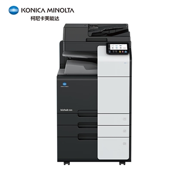 KONICA MINOLTA柯尼卡美能达368i 大型办公打印机A3A4商用黑白复合机 打印复印扫描(三纸盒+自动输稿器+上门安装)