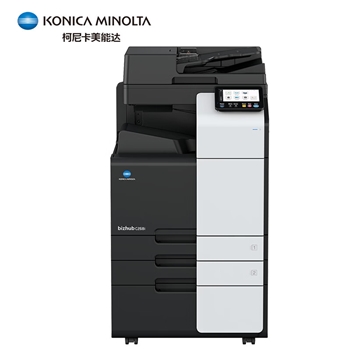 KONICA MINOLTA柯尼卡美能达C268i C288i C308i大型办公打印A3A4商用彩色复合机 打印复印扫描
