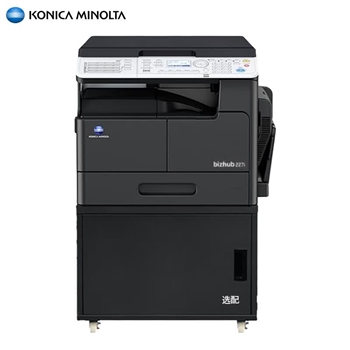 KONICA MINOLTA柯尼卡美能达227i 247i A3A4黑白大型商用办公复合机 打印/复印/扫描/