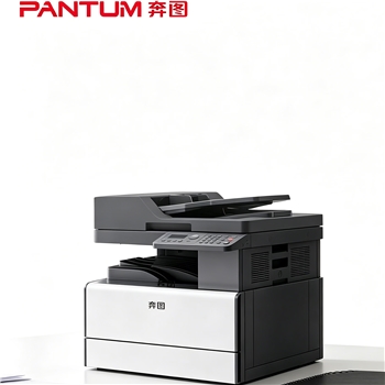 奔图（PANTUM）BM326ADN 26ppm黑白复印机 A3激光打印机（打印复印扫描ADF自动双面）