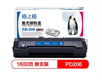 格之格PD206激光碳粉盒NT-CP206（适用Pantum P2506/P2506W/P2506NW/M6506/M6506N）黑色1600页